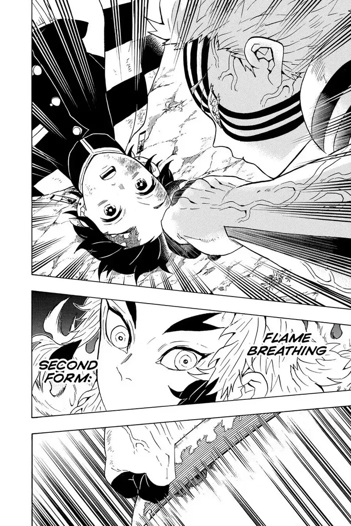 Demon Slayer Chapter 63 image 04_optimized